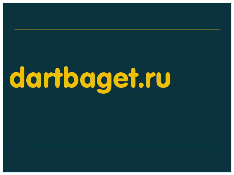 сделать скриншот dartbaget.ru