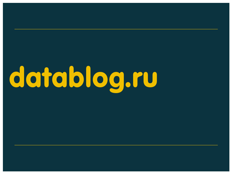 сделать скриншот datablog.ru