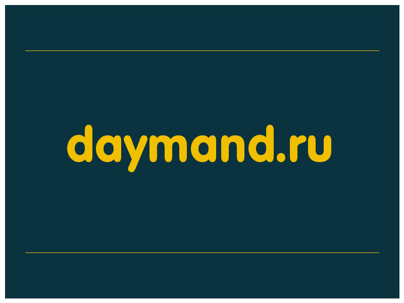 сделать скриншот daymand.ru