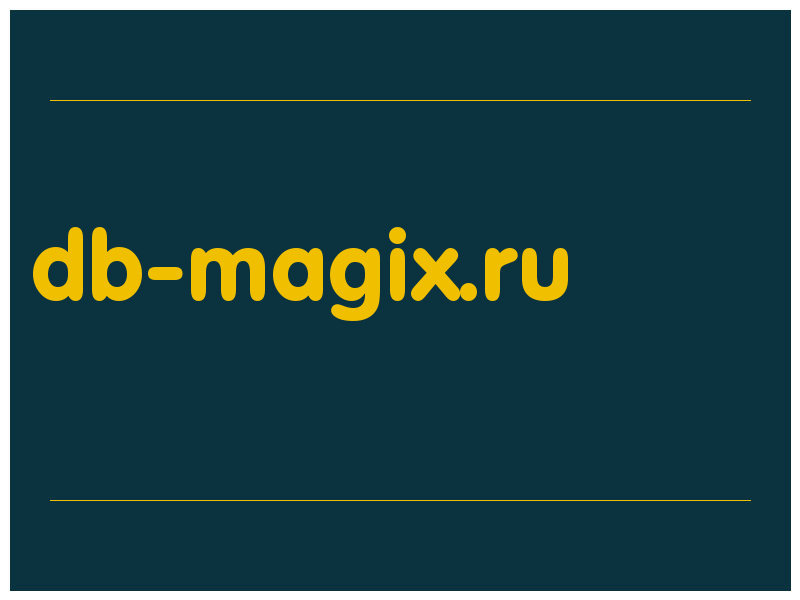 сделать скриншот db-magix.ru