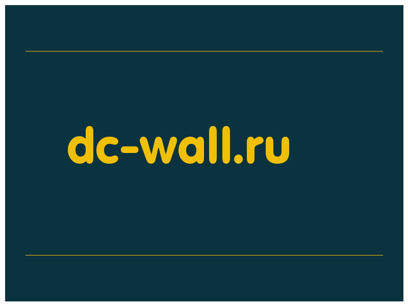 сделать скриншот dc-wall.ru