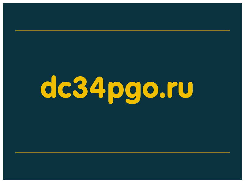 сделать скриншот dc34pgo.ru