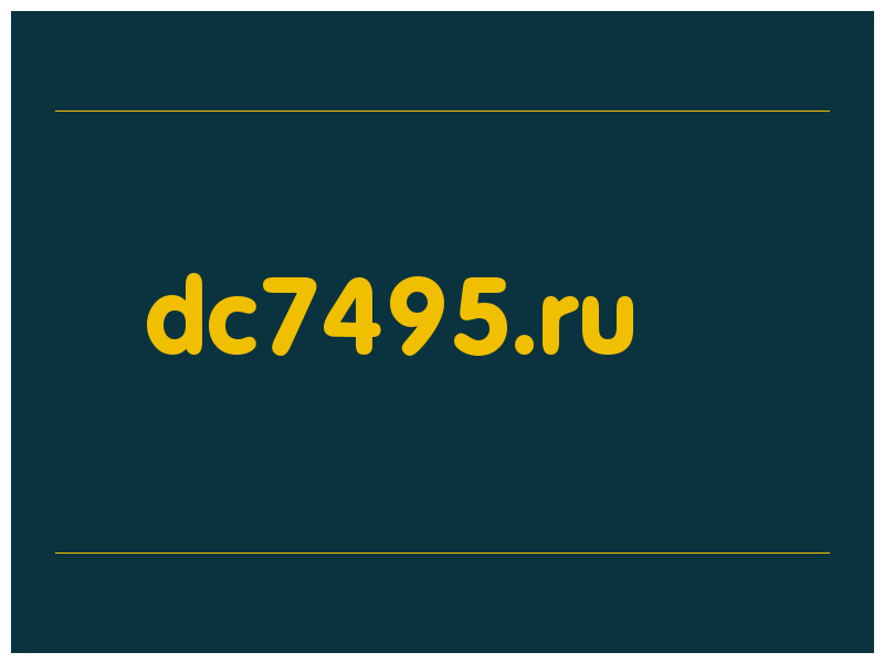 сделать скриншот dc7495.ru