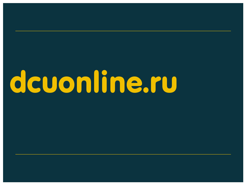 сделать скриншот dcuonline.ru