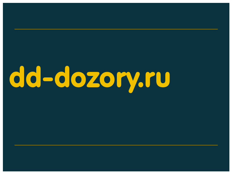 сделать скриншот dd-dozory.ru