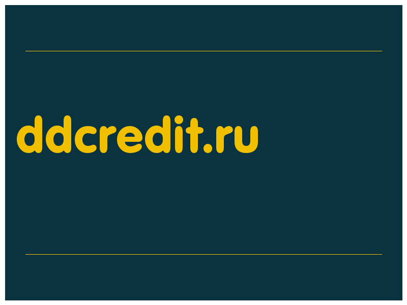 сделать скриншот ddcredit.ru