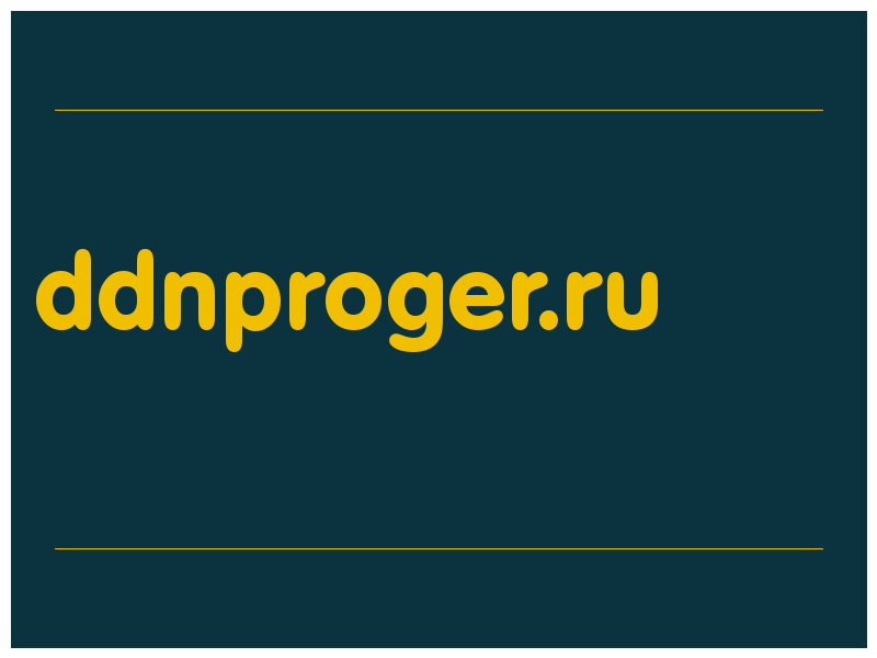 сделать скриншот ddnproger.ru