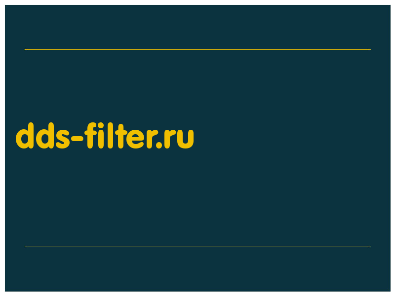 сделать скриншот dds-filter.ru
