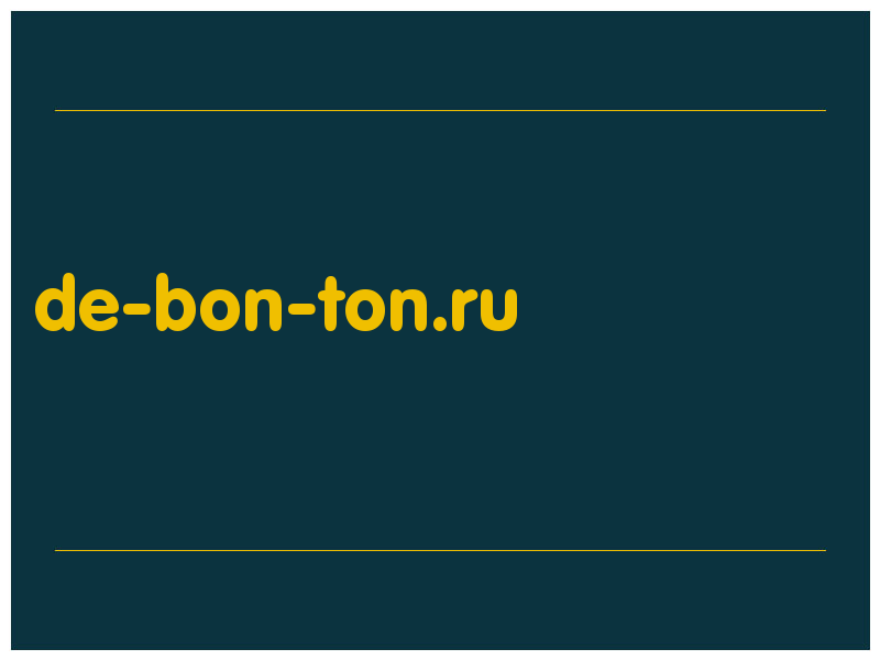 сделать скриншот de-bon-ton.ru