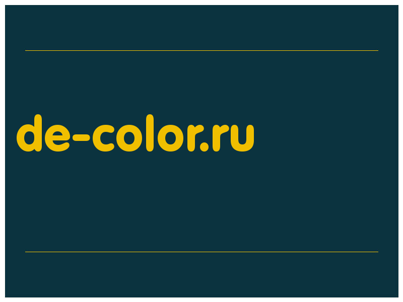 сделать скриншот de-color.ru