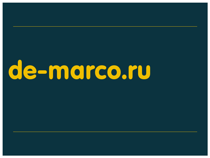 сделать скриншот de-marco.ru