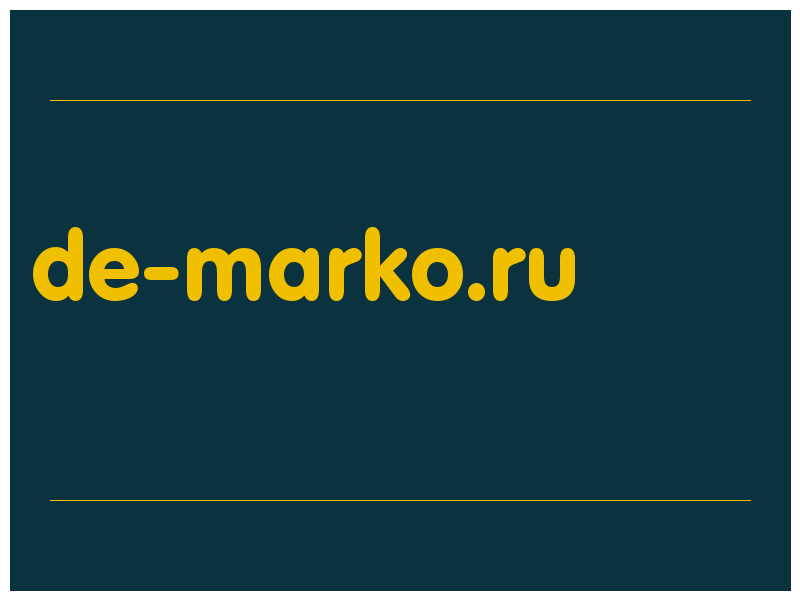 сделать скриншот de-marko.ru