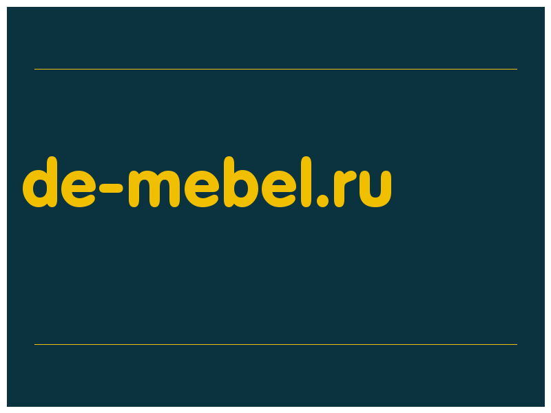 сделать скриншот de-mebel.ru