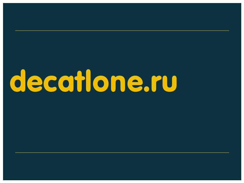 сделать скриншот decatlone.ru