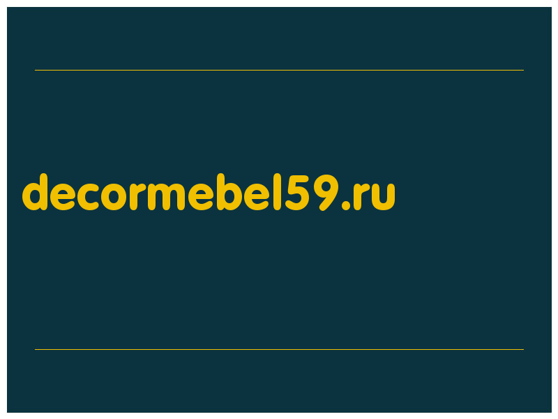 сделать скриншот decormebel59.ru