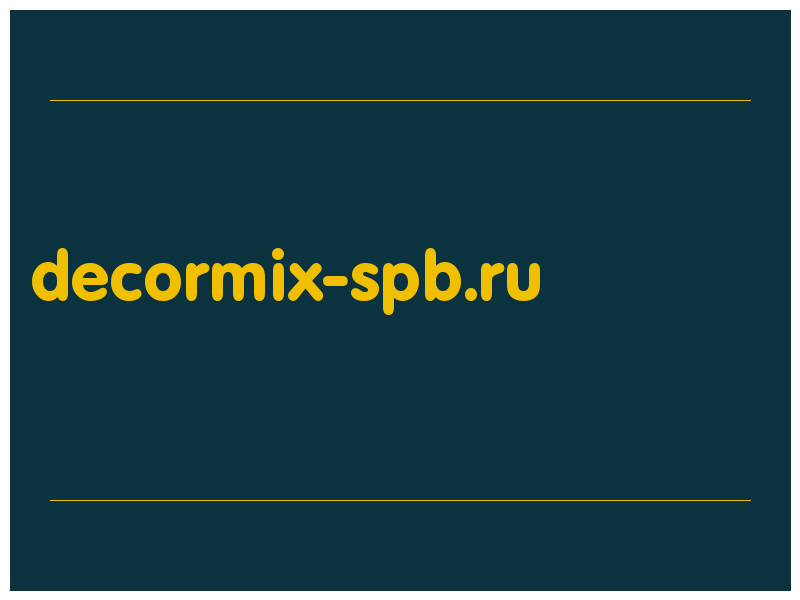 сделать скриншот decormix-spb.ru
