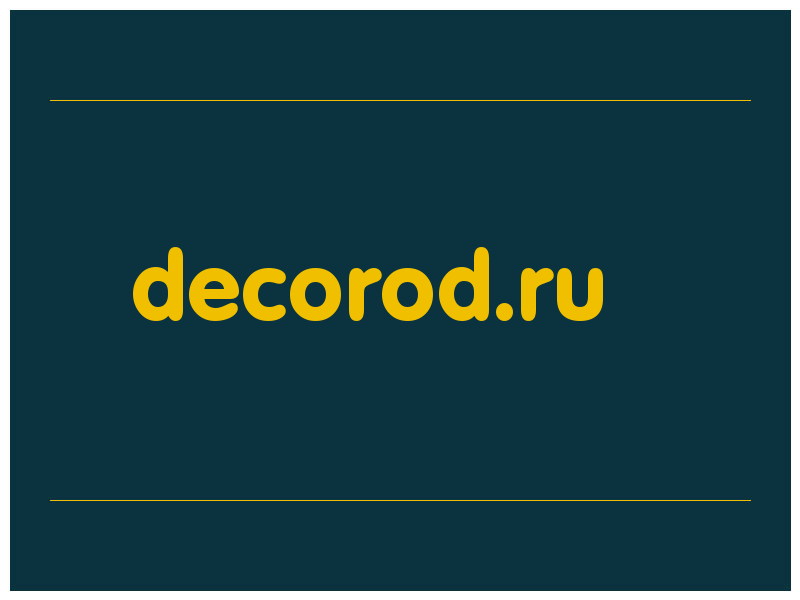 сделать скриншот decorod.ru