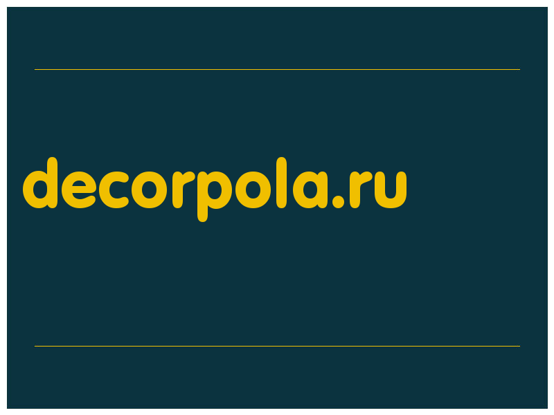 сделать скриншот decorpola.ru