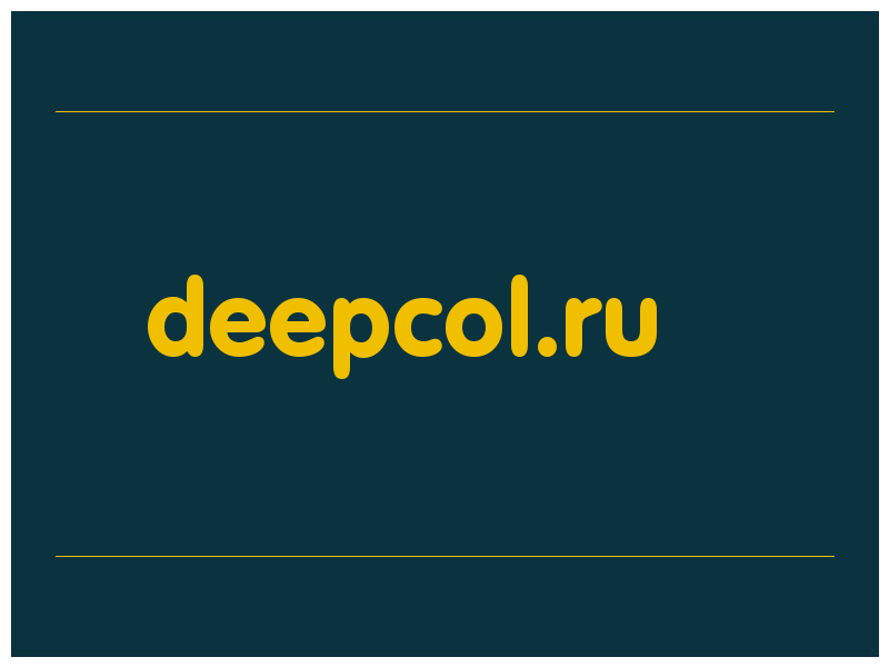 сделать скриншот deepcol.ru