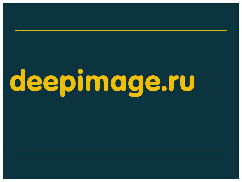 сделать скриншот deepimage.ru