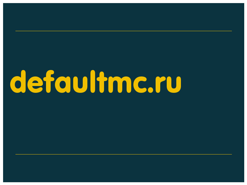 сделать скриншот defaultmc.ru