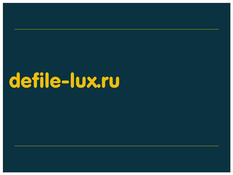 сделать скриншот defile-lux.ru