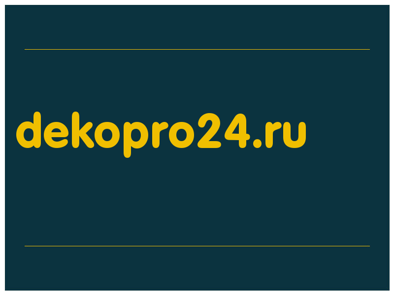 сделать скриншот dekopro24.ru