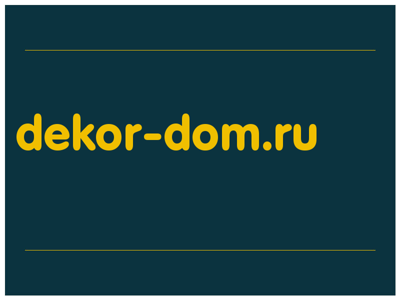 сделать скриншот dekor-dom.ru