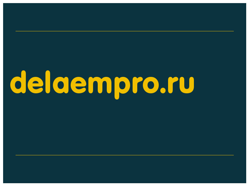 сделать скриншот delaempro.ru