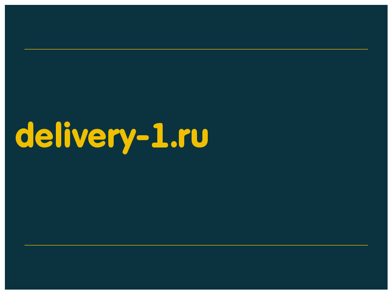 сделать скриншот delivery-1.ru