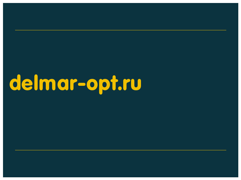сделать скриншот delmar-opt.ru
