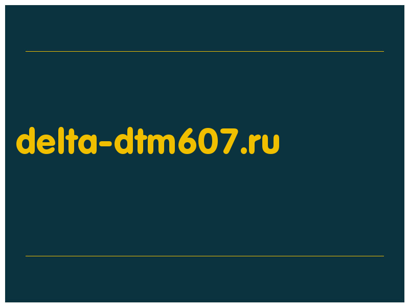 сделать скриншот delta-dtm607.ru