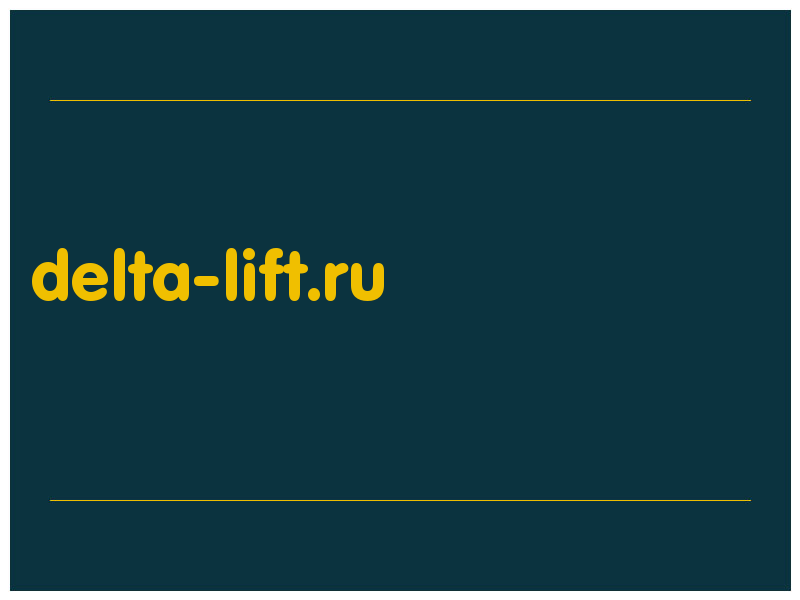 сделать скриншот delta-lift.ru