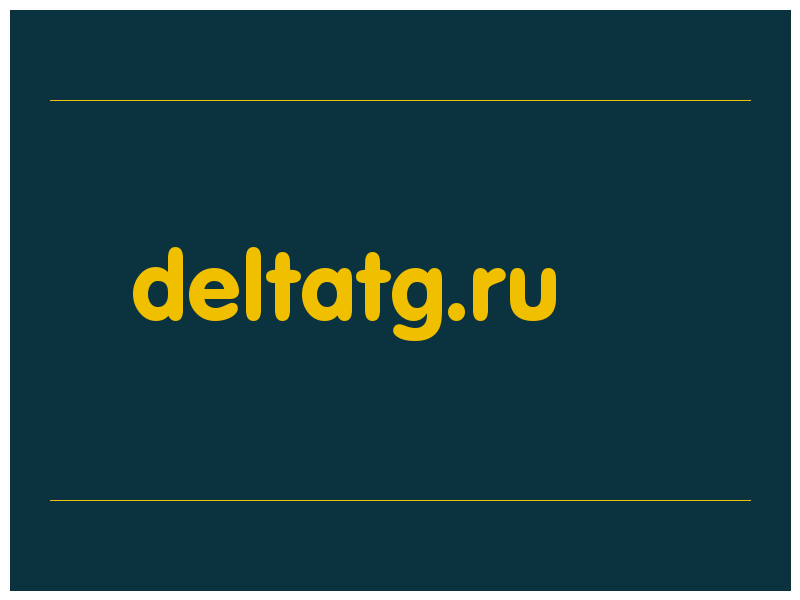 сделать скриншот deltatg.ru