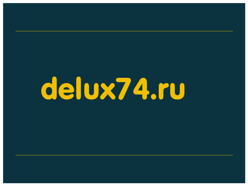 сделать скриншот delux74.ru