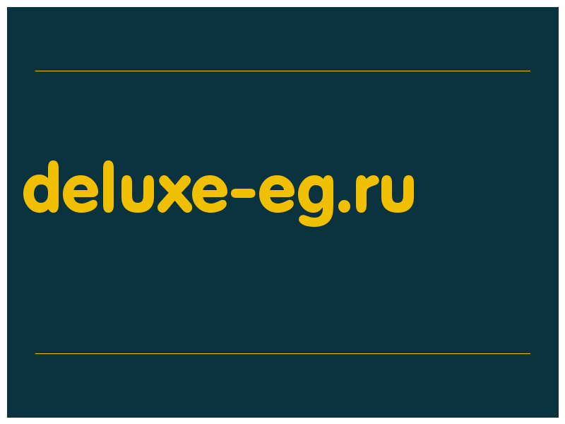 сделать скриншот deluxe-eg.ru