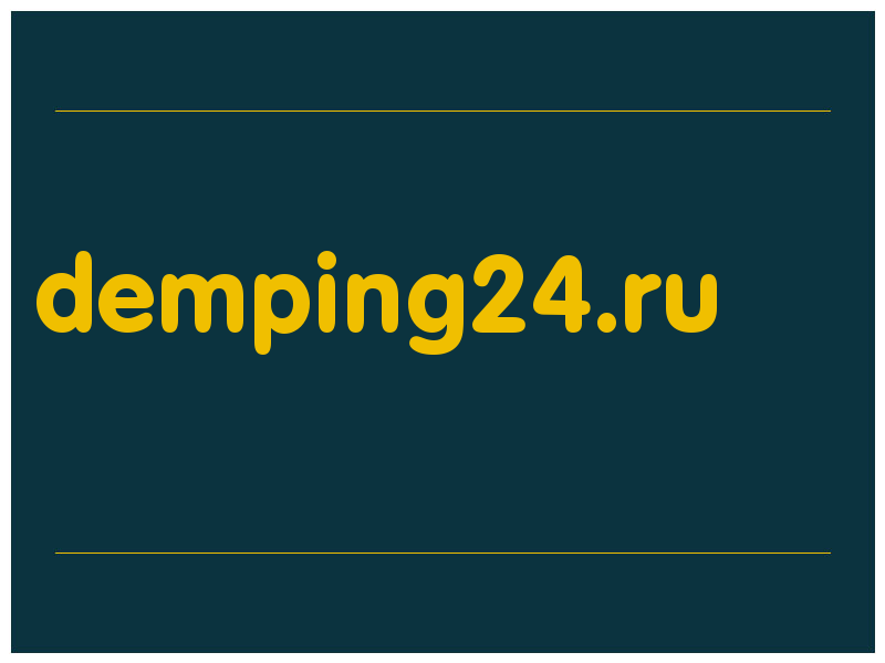 сделать скриншот demping24.ru