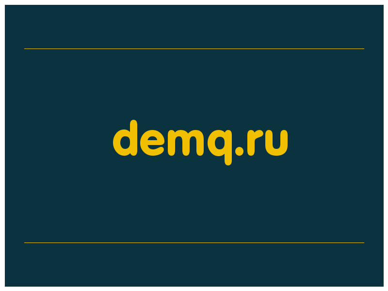 сделать скриншот demq.ru