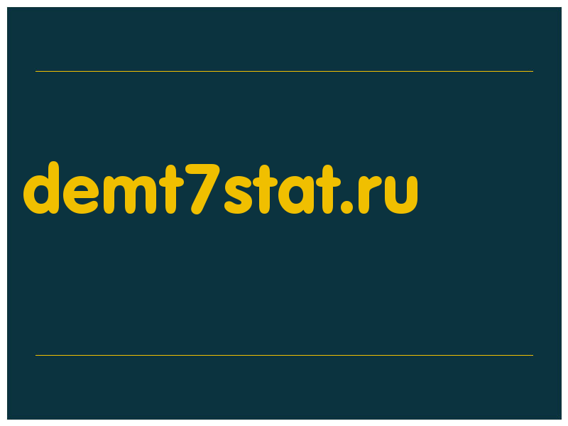 сделать скриншот demt7stat.ru