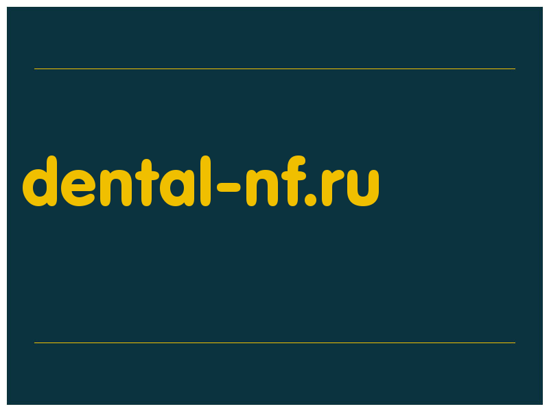 сделать скриншот dental-nf.ru