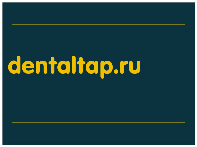 сделать скриншот dentaltap.ru
