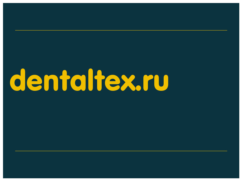 сделать скриншот dentaltex.ru