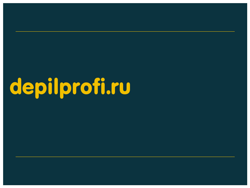 сделать скриншот depilprofi.ru