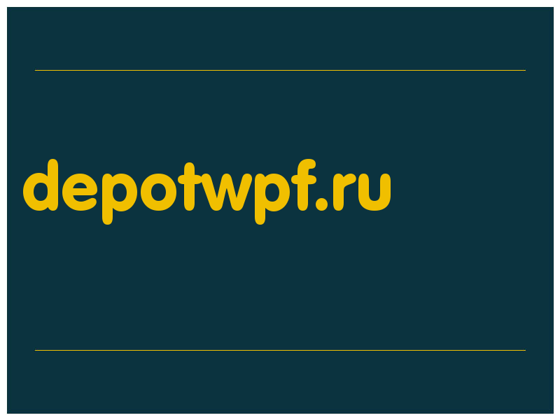 сделать скриншот depotwpf.ru