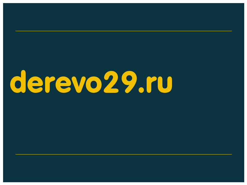 сделать скриншот derevo29.ru
