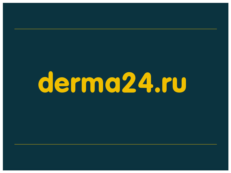 сделать скриншот derma24.ru