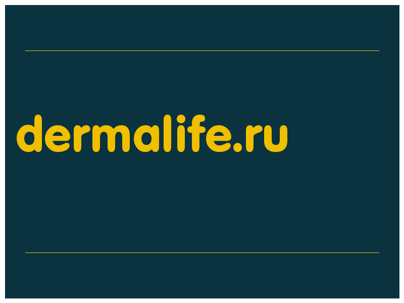 сделать скриншот dermalife.ru