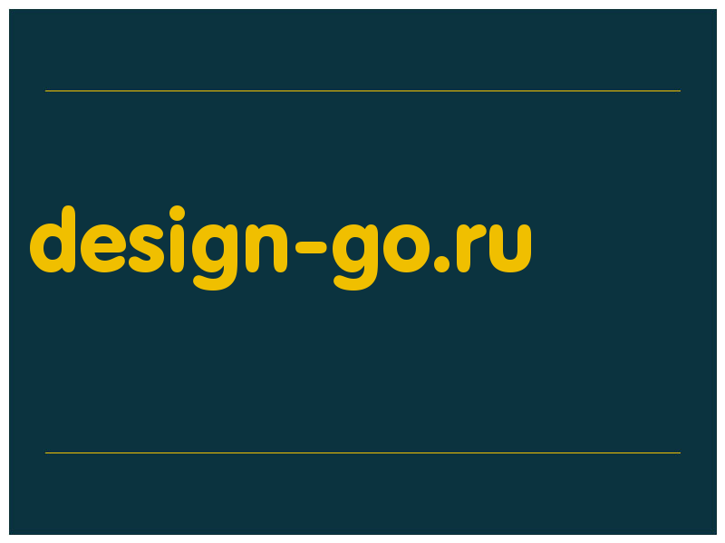 сделать скриншот design-go.ru