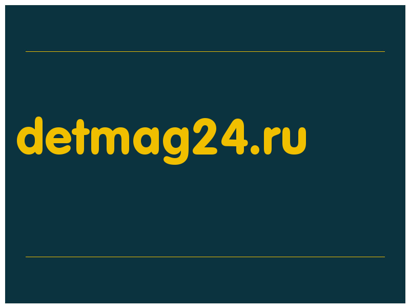 сделать скриншот detmag24.ru