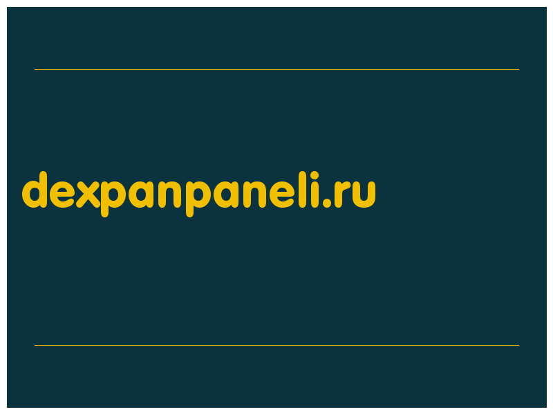 сделать скриншот dexpanpaneli.ru